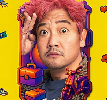 奇遇